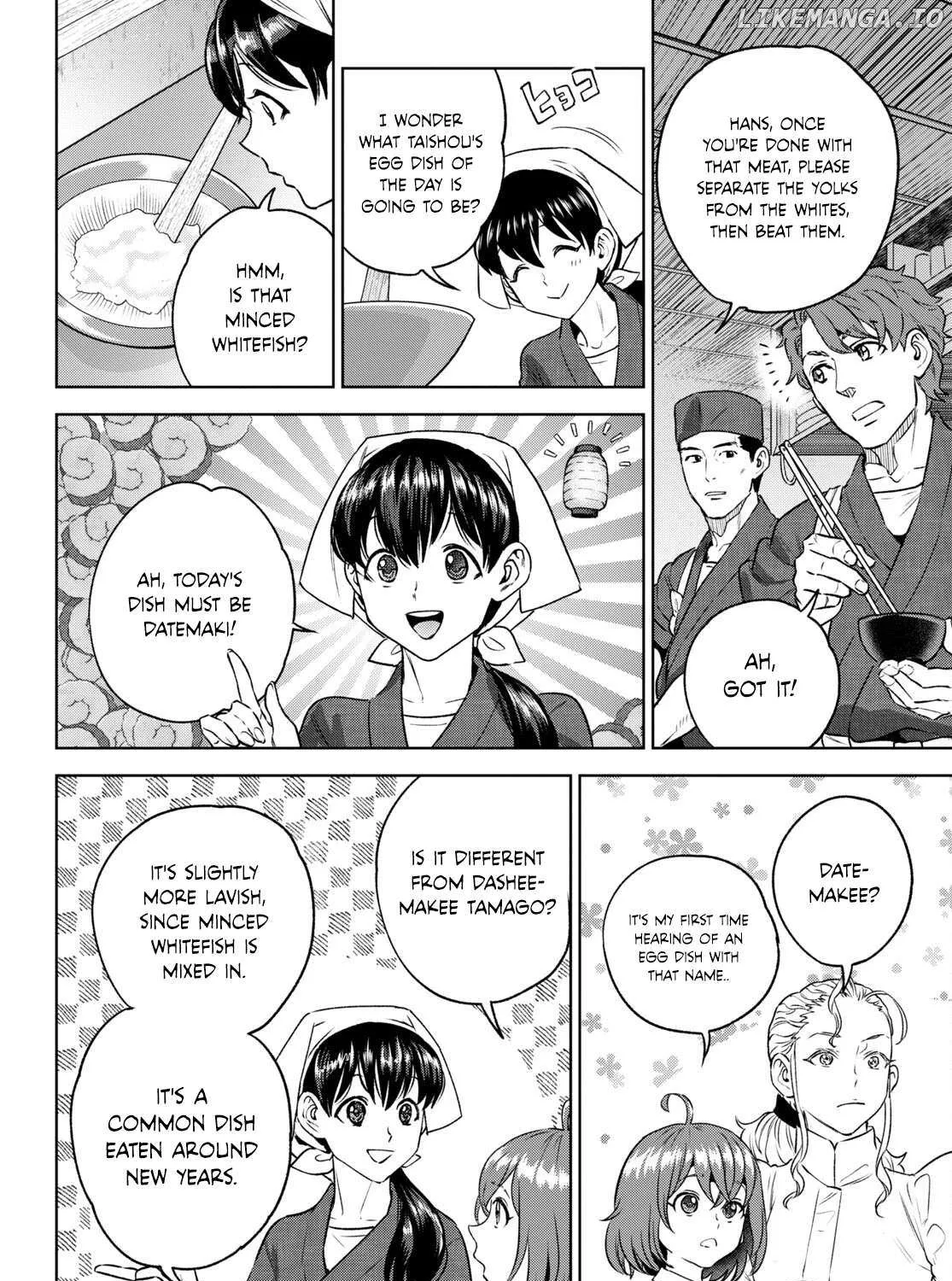Read Isekai Izakaya chapter 104 image 18 on Lezhin