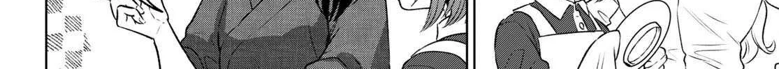Read Isekai Izakaya chapter 104 image 19 on Lezhin