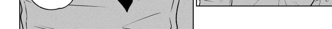 Read Isekai Izakaya chapter 104 image 3 on Lezhin
