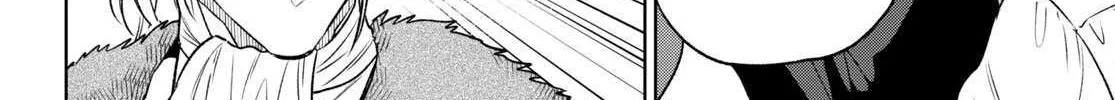 Read Isekai Izakaya chapter 104 image 31 on Lezhin