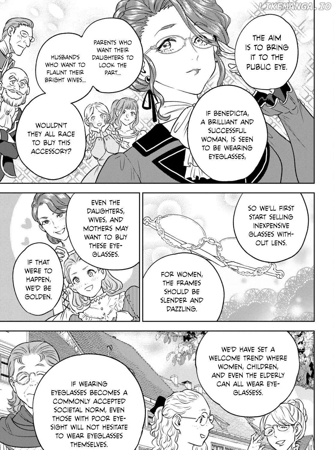 Read Isekai Izakaya chapter 104 image 32 on Lezhin