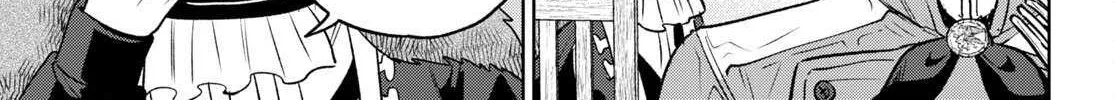 Read Isekai Izakaya chapter 104 image 41 on Lezhin