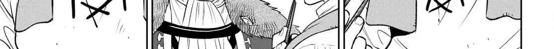 Read Isekai Izakaya chapter 104 image 45 on Lezhin