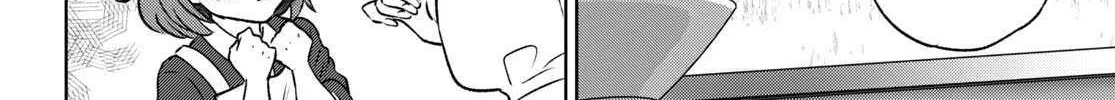 Read Isekai Izakaya chapter 104 image 7 on Lezhin