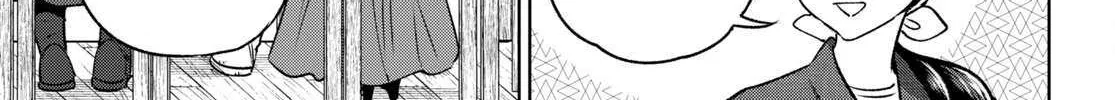Read Isekai Izakaya chapter 104 image 9 on Lezhin