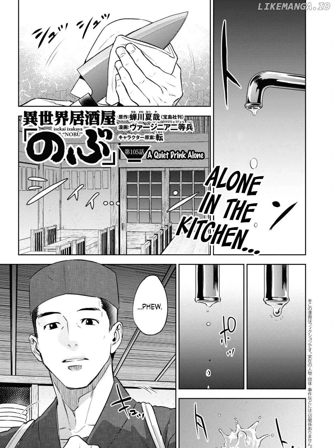 Read Isekai Izakaya chapter 105 image 1 on Lezhin