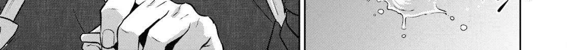Read Isekai Izakaya chapter 105 image 2 on Lezhin