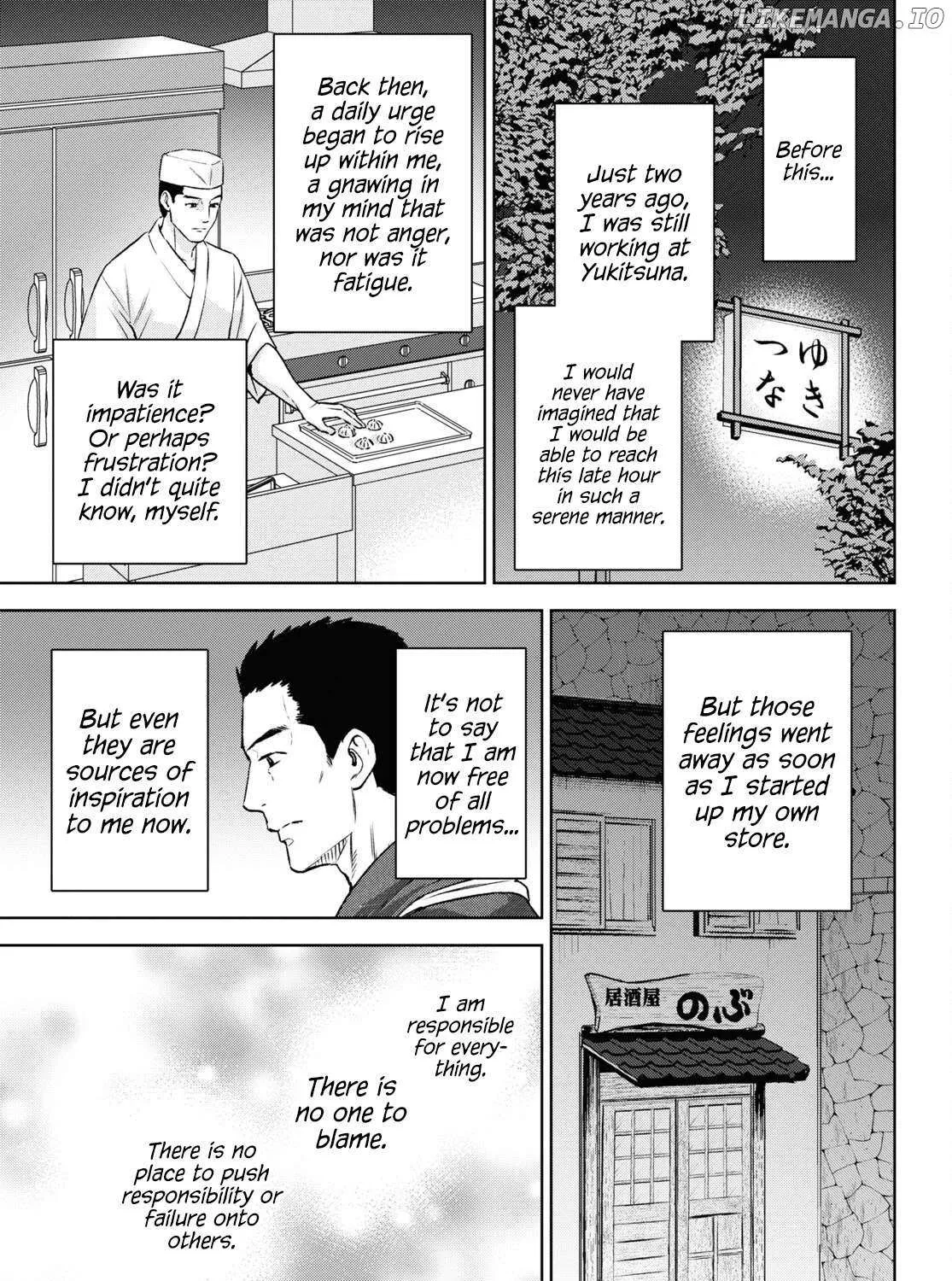 Read Isekai Izakaya chapter 105 image 5 on Lezhin