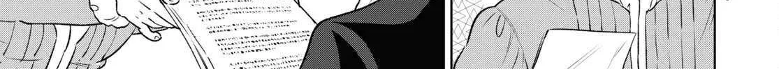 Read Isekai Izakaya chapter 107 image 1 on Lezhin
