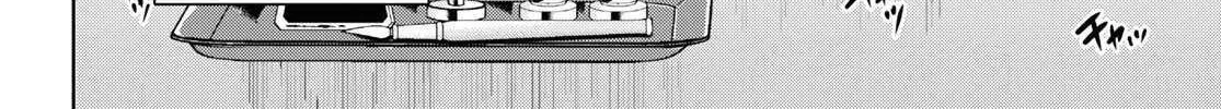 Read Isekai Izakaya chapter 107 image 3 on Lezhin