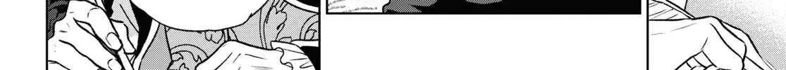 Read Isekai Izakaya chapter 107 image 7 on Lezhin