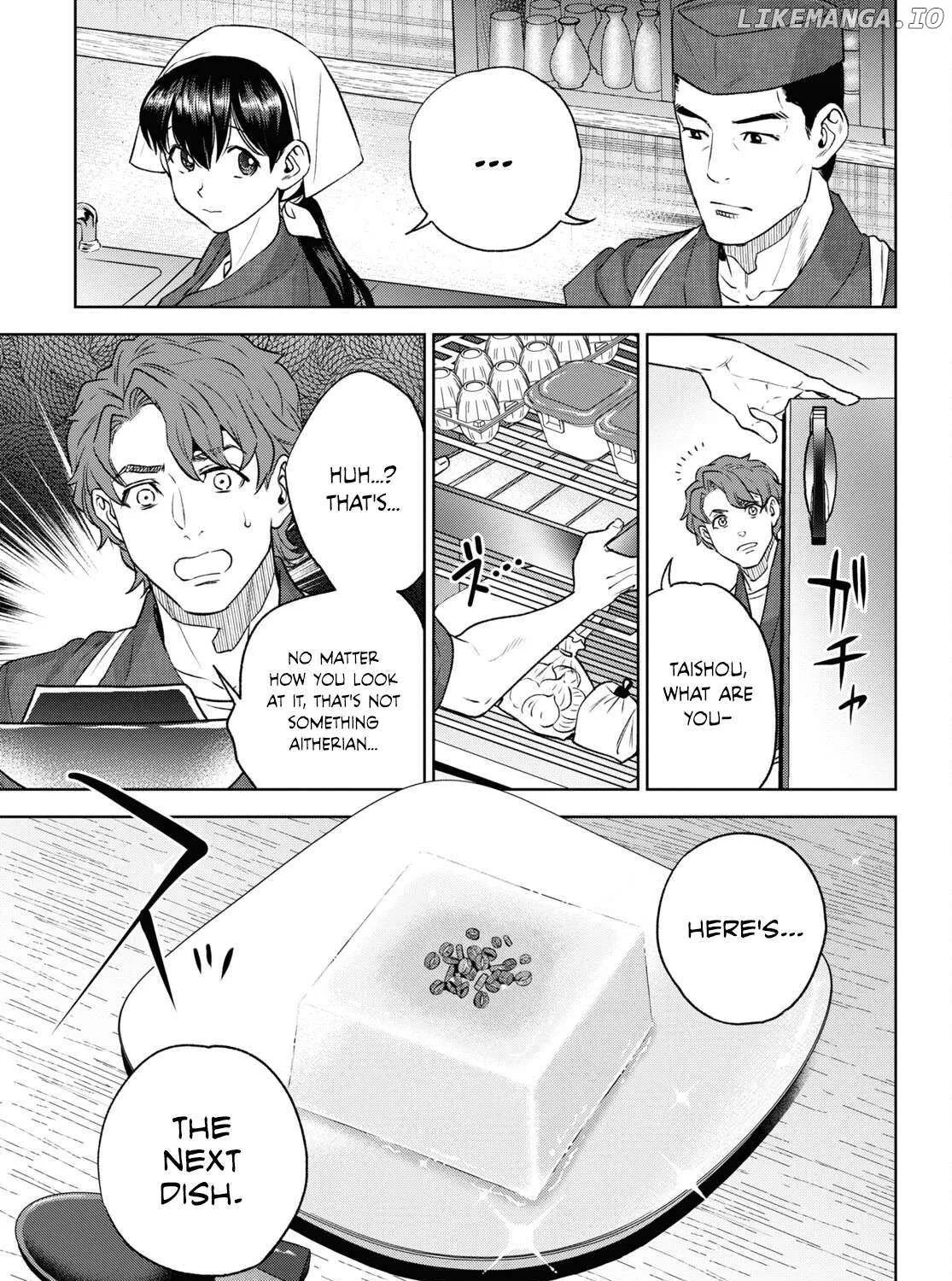 Read Isekai Izakaya chapter 108 image 16 on Lezhin