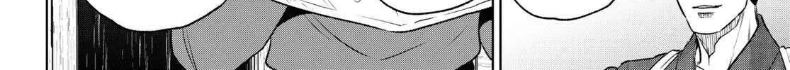 Read Isekai Izakaya chapter 108 image 19 on Lezhin