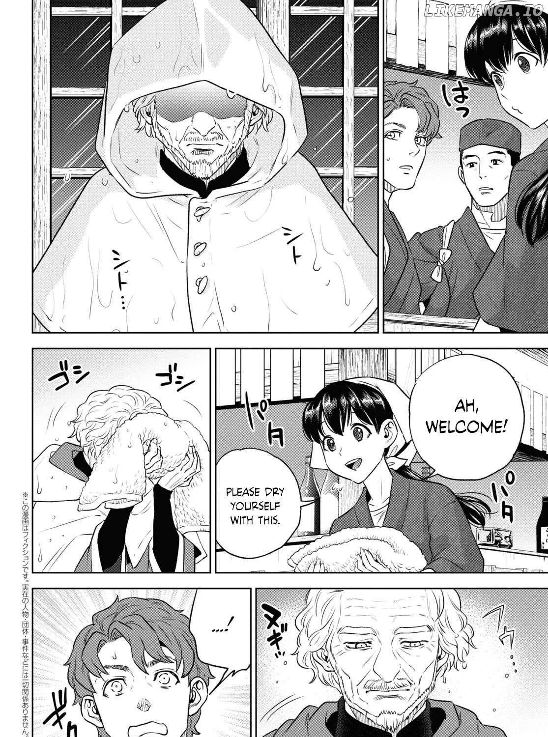 Read Isekai Izakaya chapter 108 image 2 on Lezhin