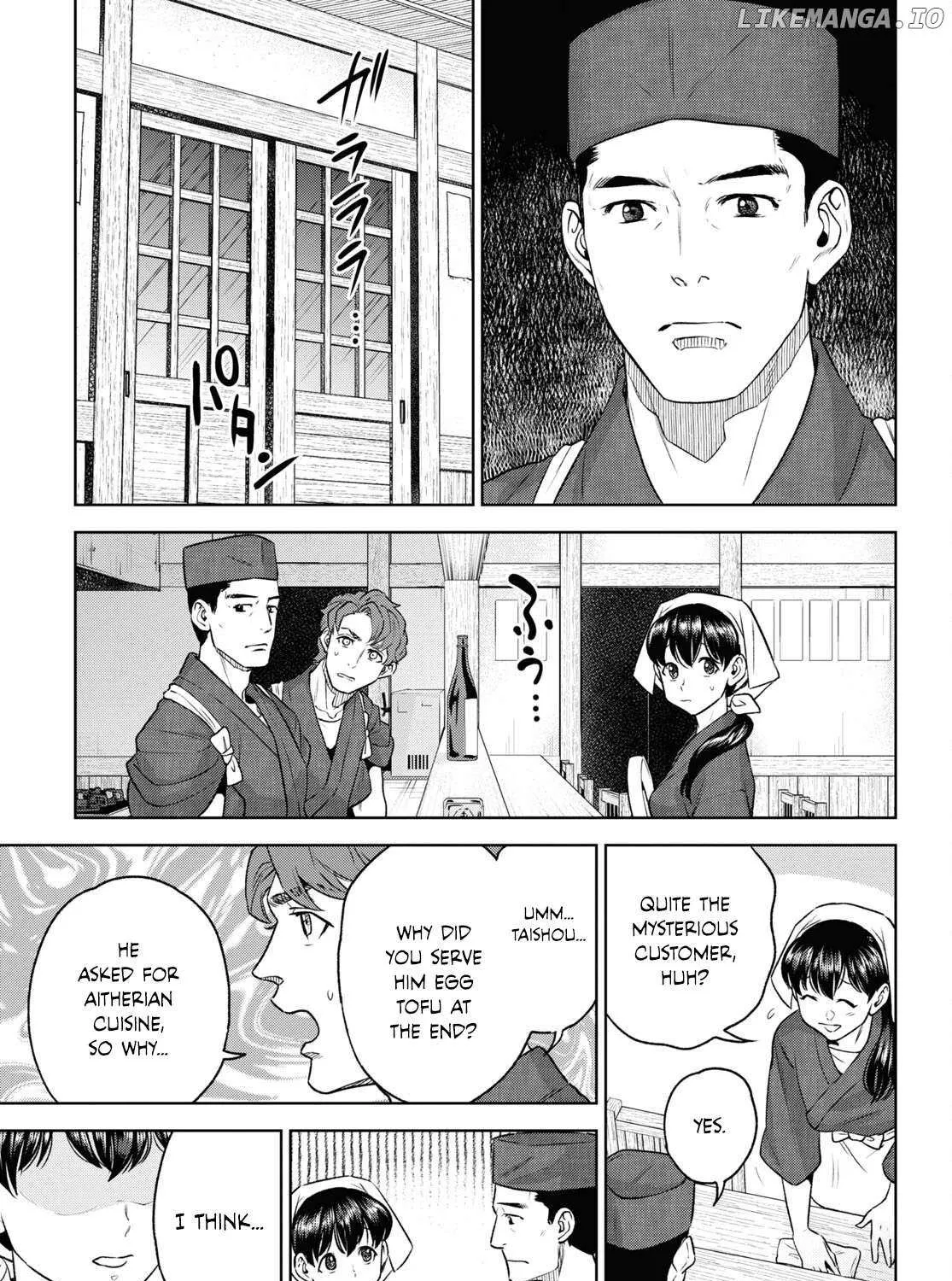 Read Isekai Izakaya chapter 108 image 20 on Lezhin