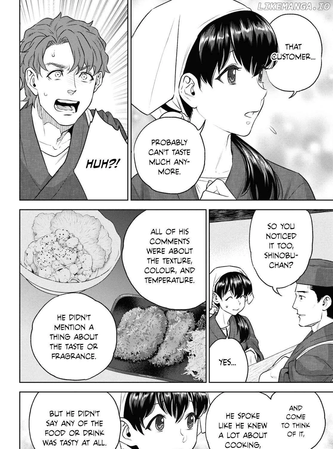 Read Isekai Izakaya chapter 108 image 22 on Lezhin