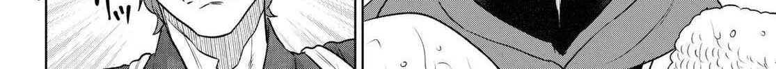 Read Isekai Izakaya chapter 108 image 3 on Lezhin