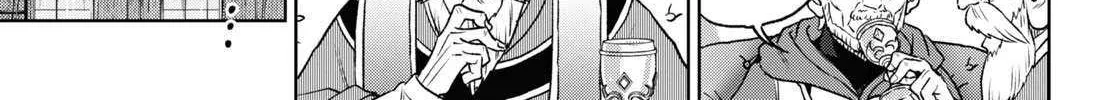 Read Isekai Izakaya chapter 108 image 37 on Lezhin