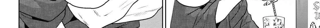 Read Isekai Izakaya chapter 108 image 7 on Lezhin