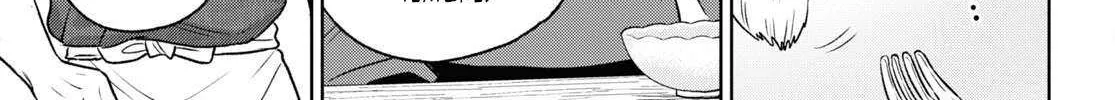 Read Isekai Izakaya chapter 108 image 9 on Lezhin
