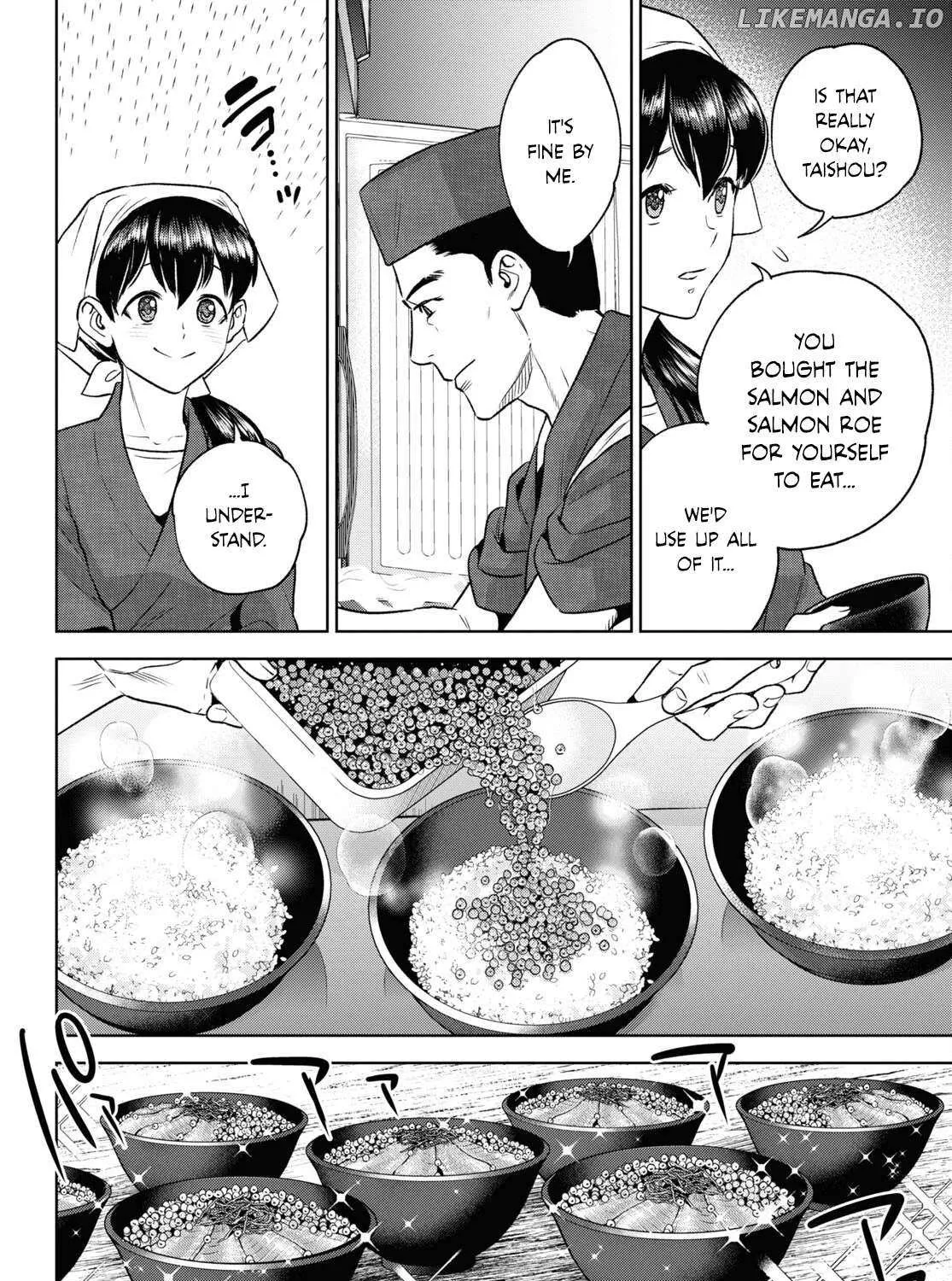 Read Isekai Izakaya chapter 109 image 35 on Lezhin