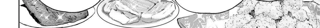 Read Isekai Izakaya chapter 109 image 44 on Lezhin