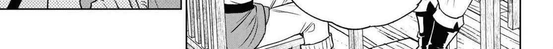 Read Isekai Izakaya chapter 109 image 46 on Lezhin