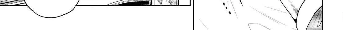 Read Isekai Izakaya chapter 110 image 17 on Lezhin