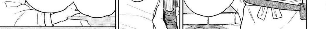 Read Isekai Izakaya chapter 110 image 21 on Lezhin