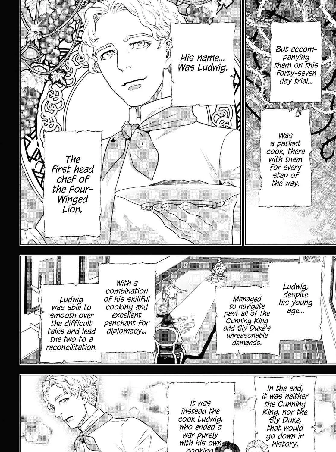 Read Isekai Izakaya chapter 110 image 6 on Lezhin