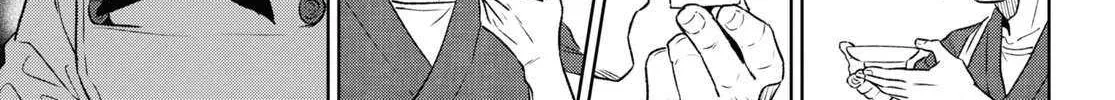 Read Isekai Izakaya chapter 111 image 17 on Lezhin