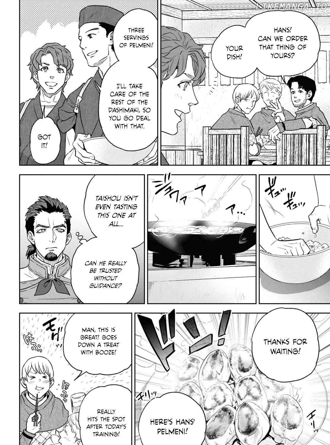 Read Isekai Izakaya chapter 111 image 18 on Lezhin
