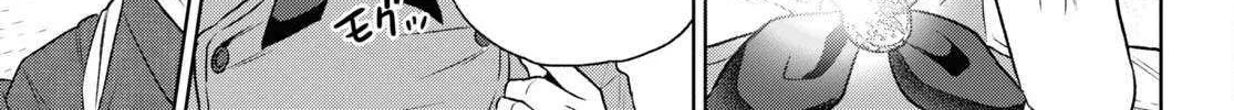 Read Isekai Izakaya chapter 111 image 29 on Lezhin
