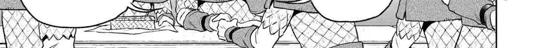 Read Isekai Izakaya chapter 112 image 1 on Lezhin