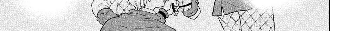 Read Isekai Izakaya chapter 112 image 17 on Lezhin