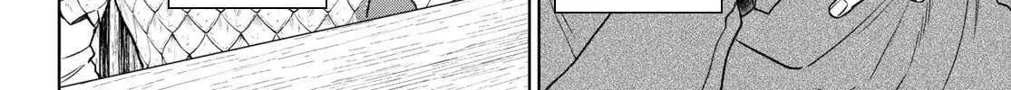 Read Isekai Izakaya chapter 112 image 23 on Lezhin