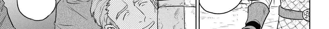Read Isekai Izakaya chapter 112 image 5 on Lezhin