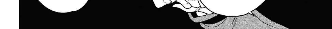 Read Isekai Izakaya chapter 112 image 7 on Lezhin