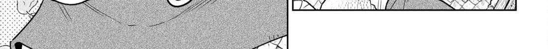 Read Isekai Izakaya chapter 112 image 9 on Lezhin