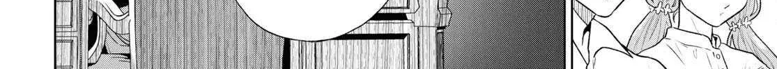Read Isekai Izakaya chapter 113 image 30 on Lezhin