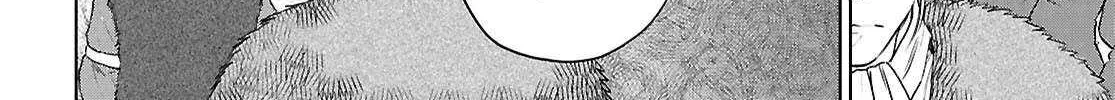 Read Isekai Izakaya chapter 115 image 16 on Lezhin