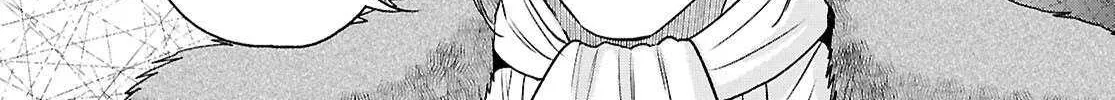 Read Isekai Izakaya chapter 115 image 53 on Lezhin