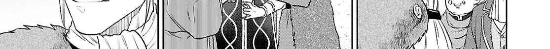 Read Isekai Izakaya chapter 115 image 59 on Lezhin