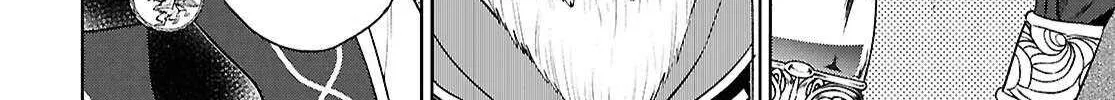 Read Isekai Izakaya chapter 116 image 39 on Lezhin