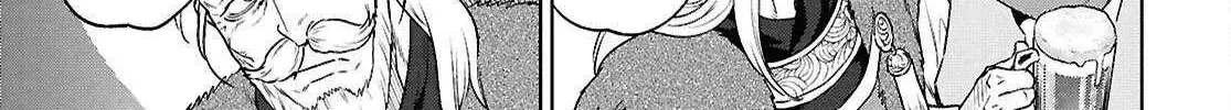 Read Isekai Izakaya chapter 117 image 45 on Lezhin