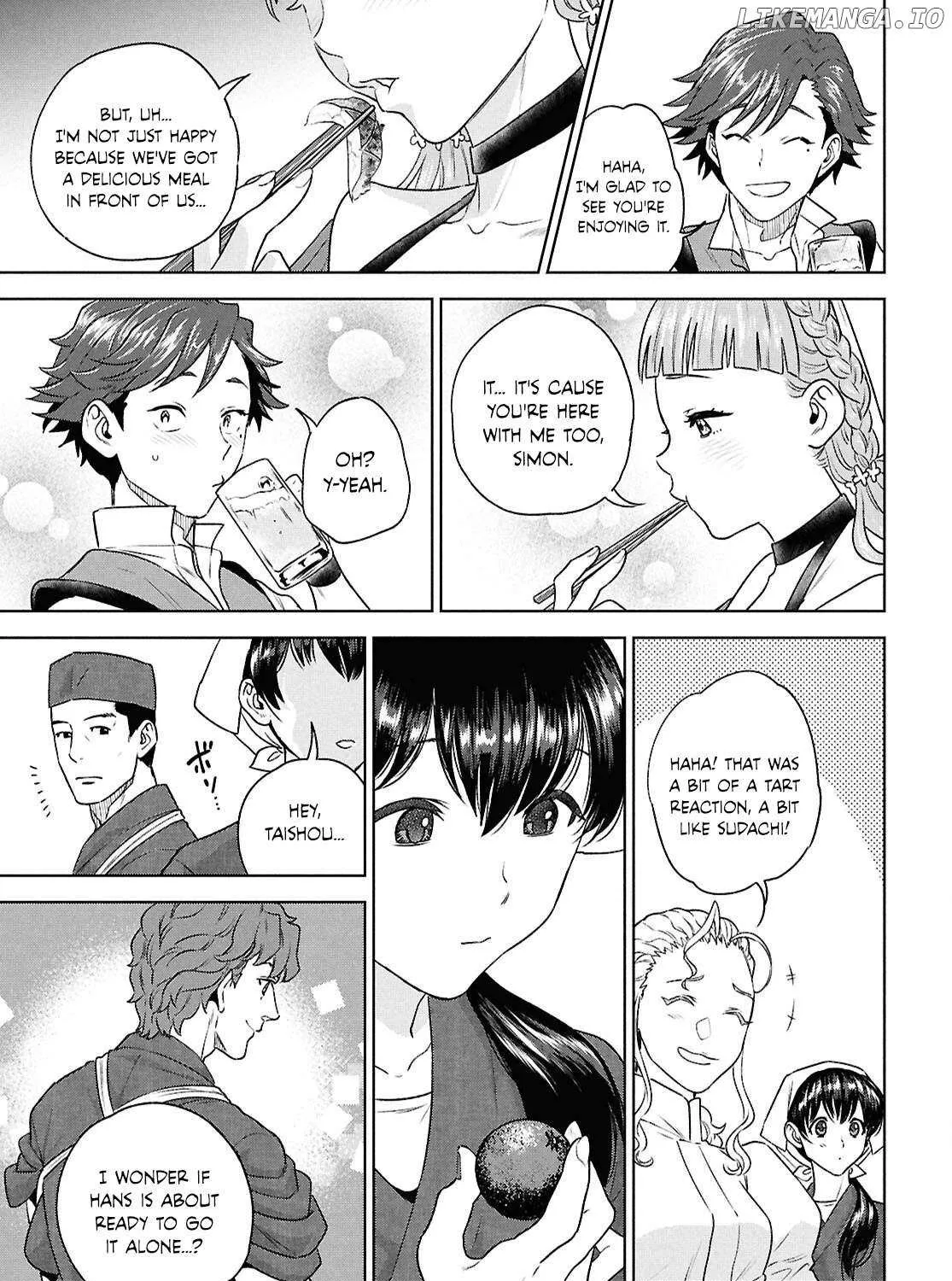Read Isekai Izakaya chapter 118 image 33 on Lezhin