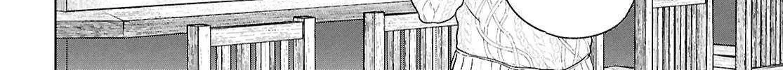 Read Isekai Izakaya chapter 119 image 3 on Lezhin