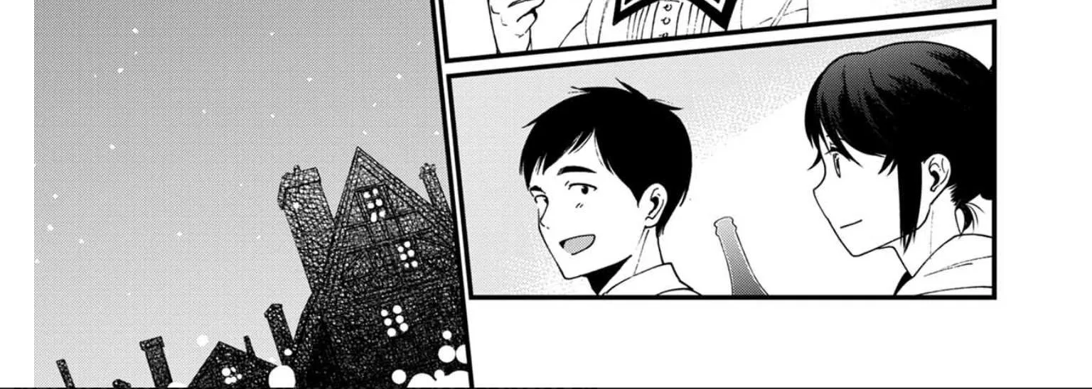Read Isekai Izakaya chapter 12.1 image 44 on Lezhin