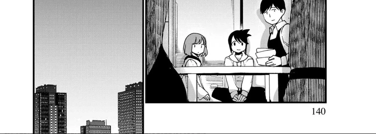 Read Isekai Izakaya chapter 12.1 image 46 on Lezhin