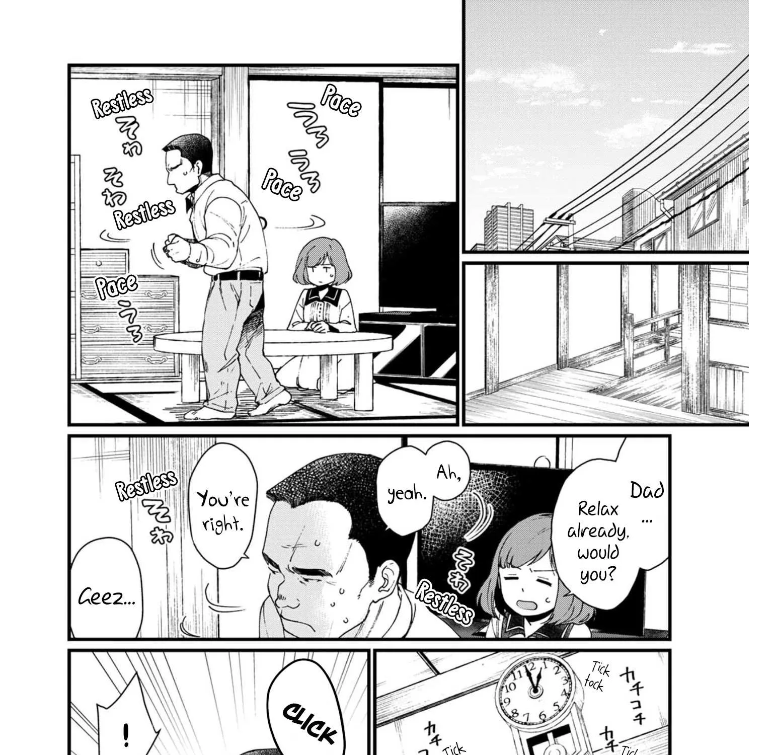 Read Isekai Izakaya chapter 12.1 image 5 on Lezhin